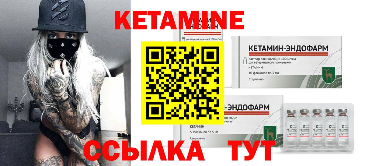 Амфетамин Муром
