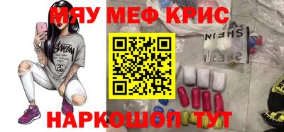 винт Дубна