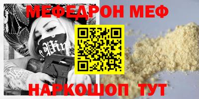 кокс Донской