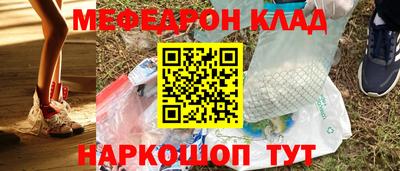 кокс Донецк