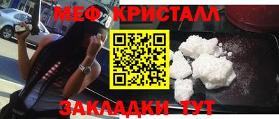 кокс Донецк