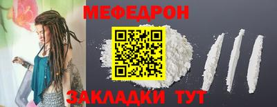 кокс Донецк