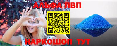 кокс Донецк