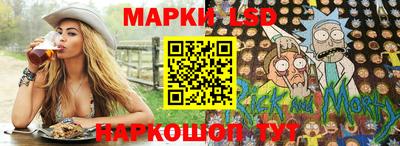винт Дубна