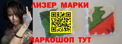кокс Донской