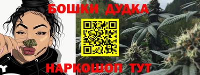 кокс Донецк