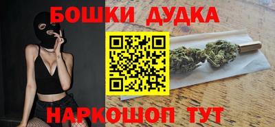 кокс Донской