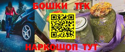 кокс Донской