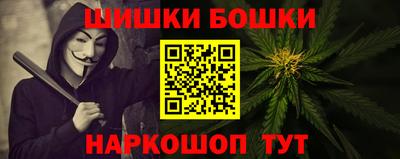 кокс Донской