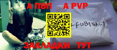 кокс Донецк