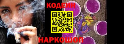 винт Дубна