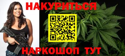 кокс Донецк
