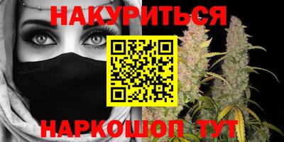 кокс Донецк