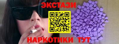 винт Дубна