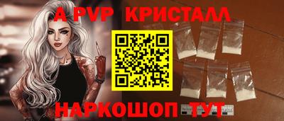 кокс Донецк