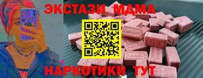 кокс Донской