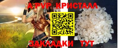 кокс Донецк