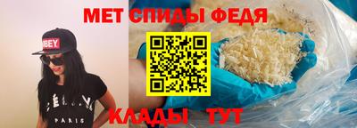 кокс Донской