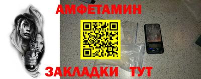 винт Дубна