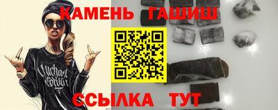 кокс Донецк