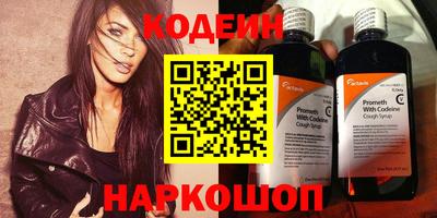 кокс Донской