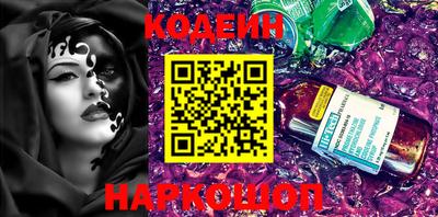 кокс Донской