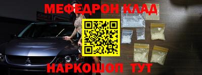 винт Дубна