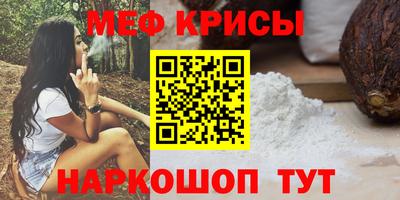 кокс Донецк