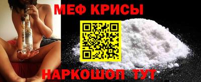 кокс Донской