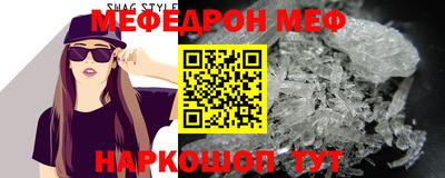 кокс Донской