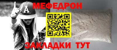 кокс Донской
